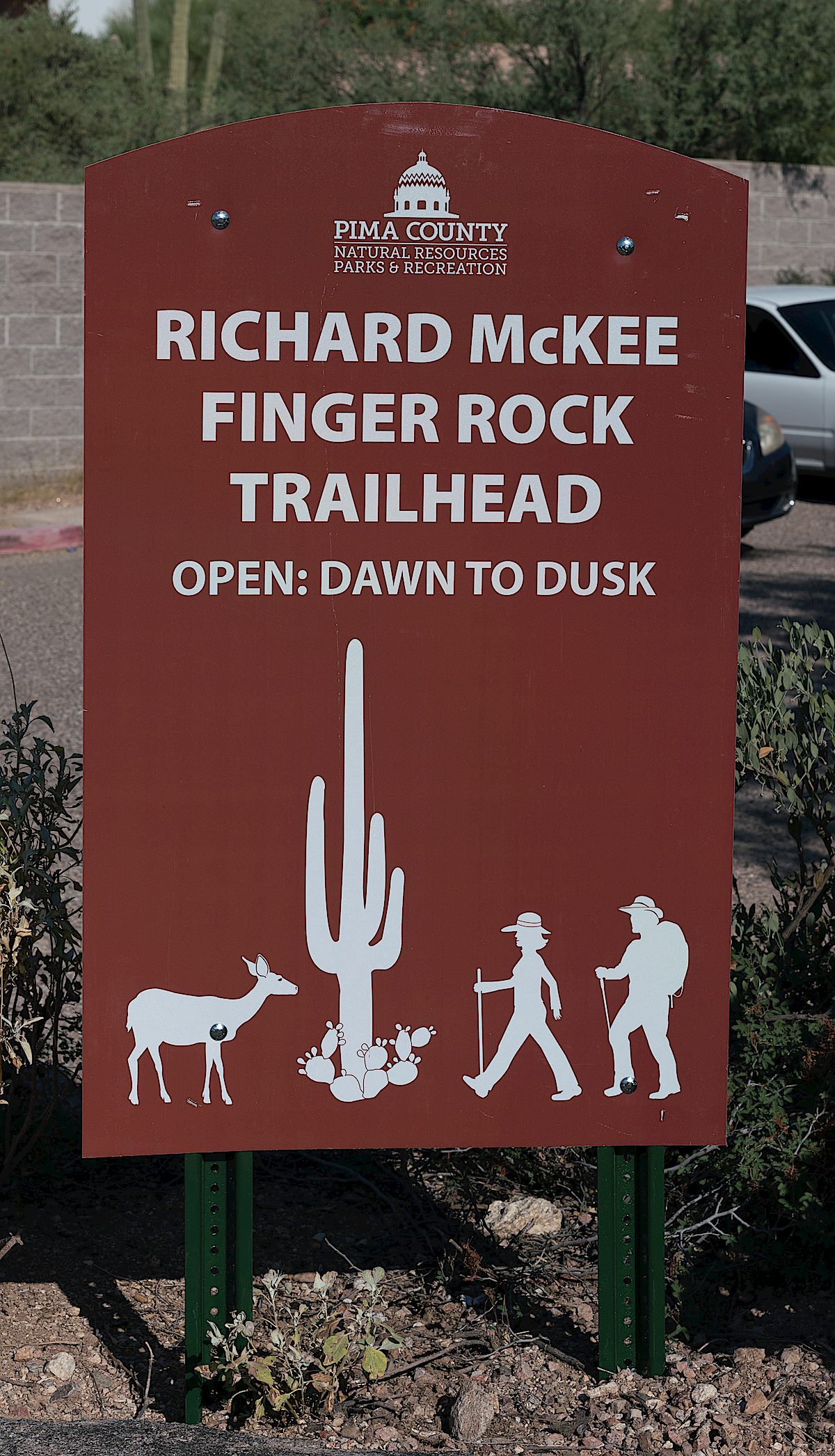 Sign at the entrance to the parking area - a newer style sign added in 2017. September 2017.